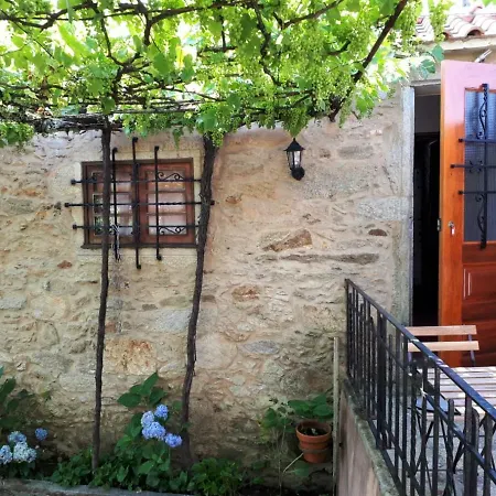 Quintinha De Santiago *